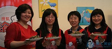 公益活動(dòng)花絮(圖6)