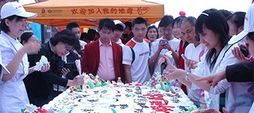 公益活動(dòng)花絮(圖34)