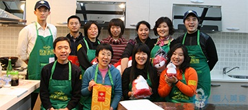 公益活動(dòng)花絮(圖30)