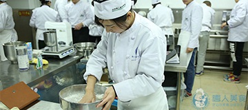 西點(diǎn)學(xué)員上課花絮(圖45)