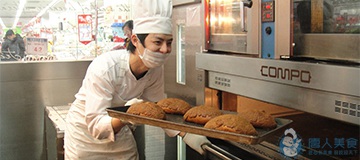 學(xué)員就業(yè)花絮(圖5)