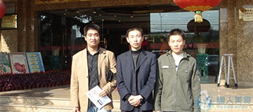 學(xué)員就業(yè)花絮(圖1)