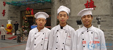 學(xué)員就業(yè)花絮(圖3)