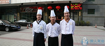 學(xué)員就業(yè)花絮(圖11)