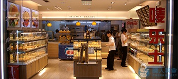 學(xué)員就業(yè)花絮(圖13)