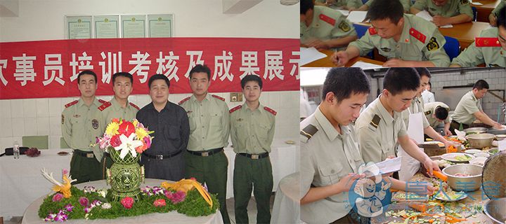 發(fā)展歷程(圖1) 軍地兩用.jpg