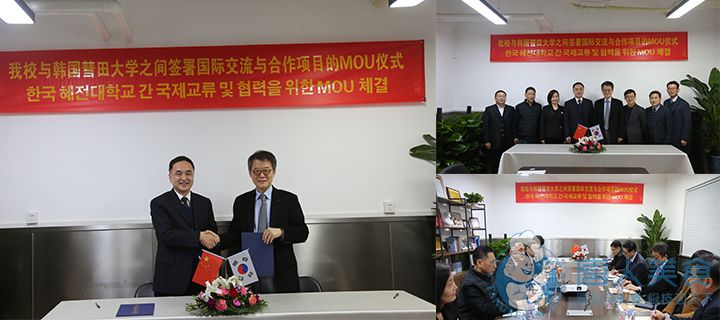 發(fā)展歷程(圖6) 韓國(guó)考察團(tuán).jpg