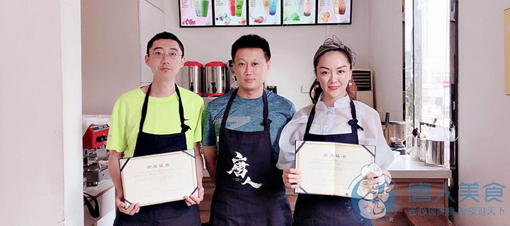 成功創(chuàng)業(yè)