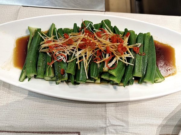 經(jīng)典年夜飯體驗活動圓滿結(jié)束(圖9) 微信圖片_2023010811334013.jpg