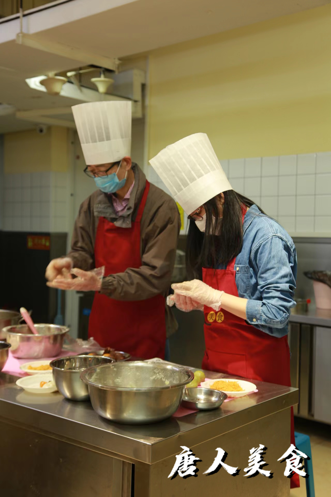 手工青團DIY季#食味春天我們一起想約唐人來做青團吧! (圖6) 微信圖片_202304031050358.jpg