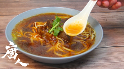 金牌牛肉面技術(shù)培訓(xùn)班(圖2) 面5.jpg