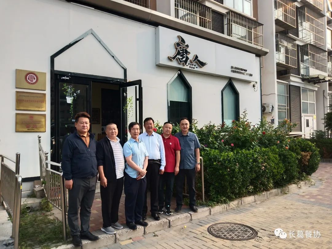 協(xié)會動態(tài)‖省素協(xié)羅新安赴京匯報(bào)工作(圖1) 1.jpg