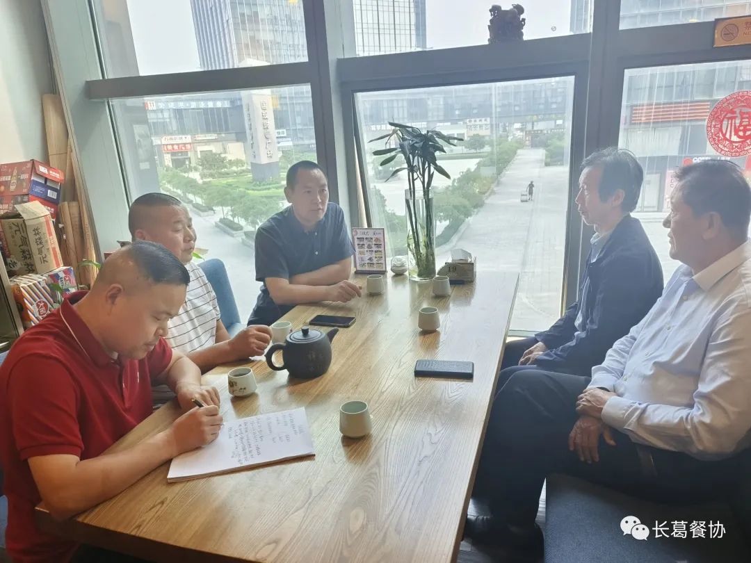 協(xié)會動態(tài)‖省素協(xié)羅新安赴京匯報(bào)工作(圖2) 2.jpg