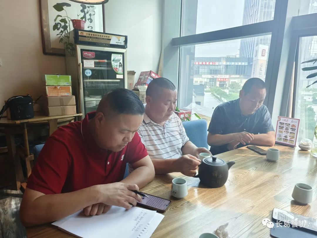 協(xié)會動態(tài)‖省素協(xié)羅新安赴京匯報(bào)工作(圖22) 4409a08becb8739e5c3b907d45d7ce4c.jpg