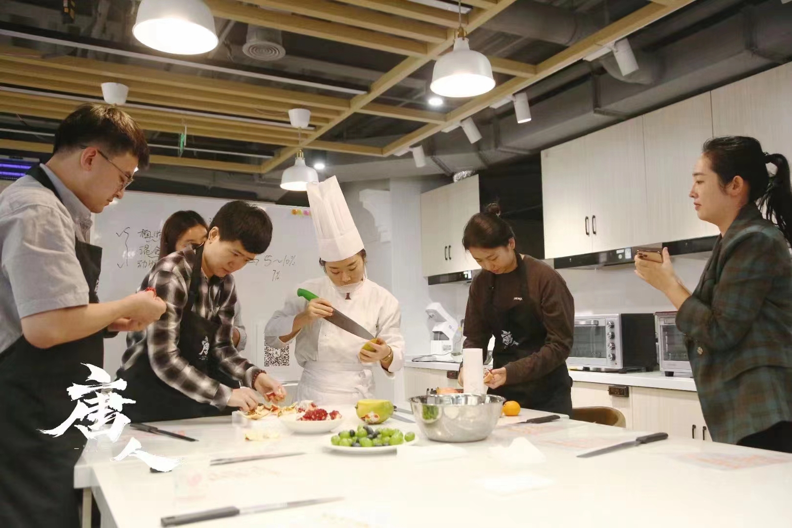 唐人美食三元橋校區(qū) 首場(chǎng)活動(dòng)圓滿完成(圖13) 微信圖片_20230926171339.jpg