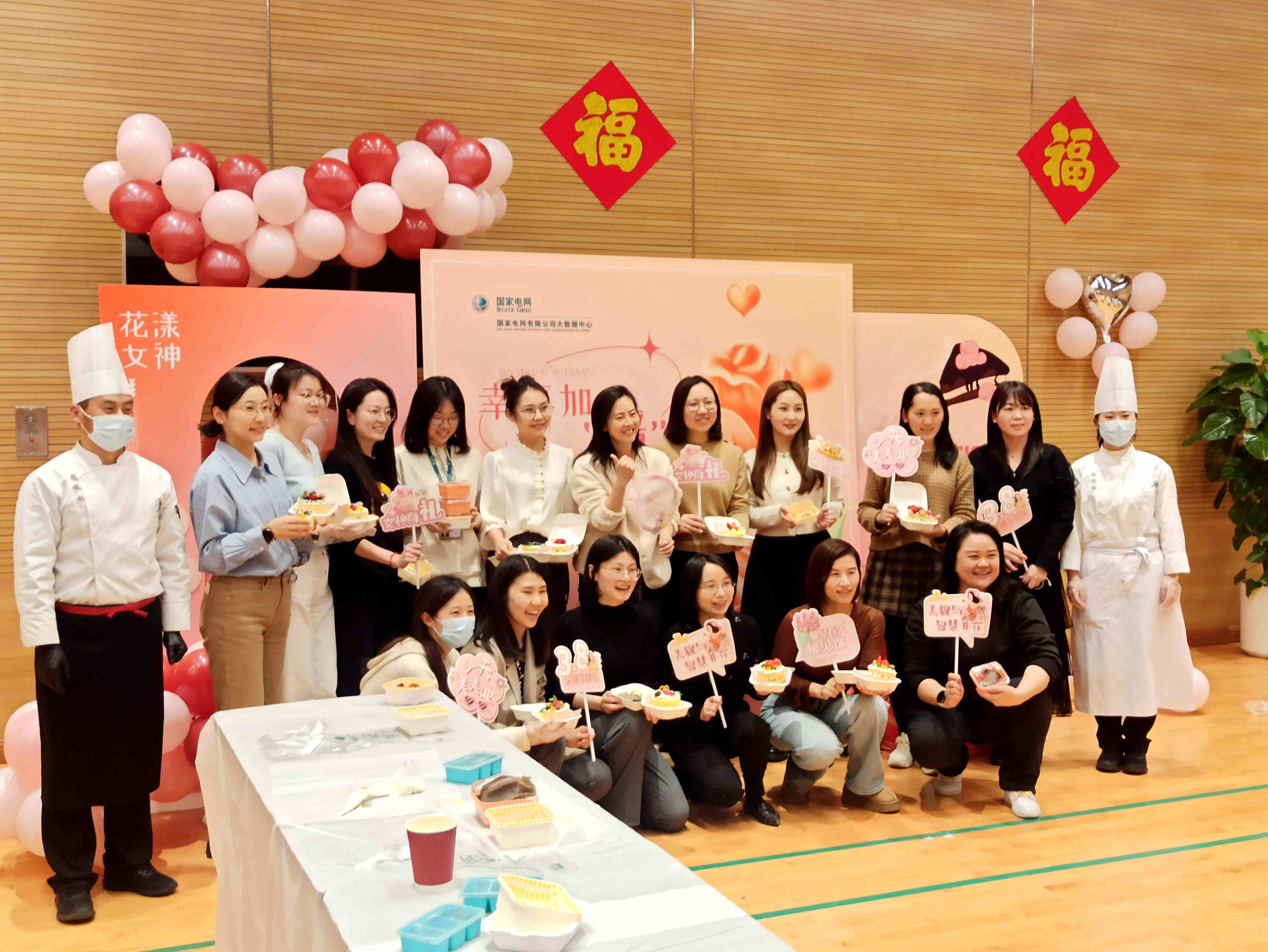 為企業(yè)帶來(lái)一場(chǎng)西點(diǎn)DIY團(tuán)體活動(dòng)(圖16) 18.jpg