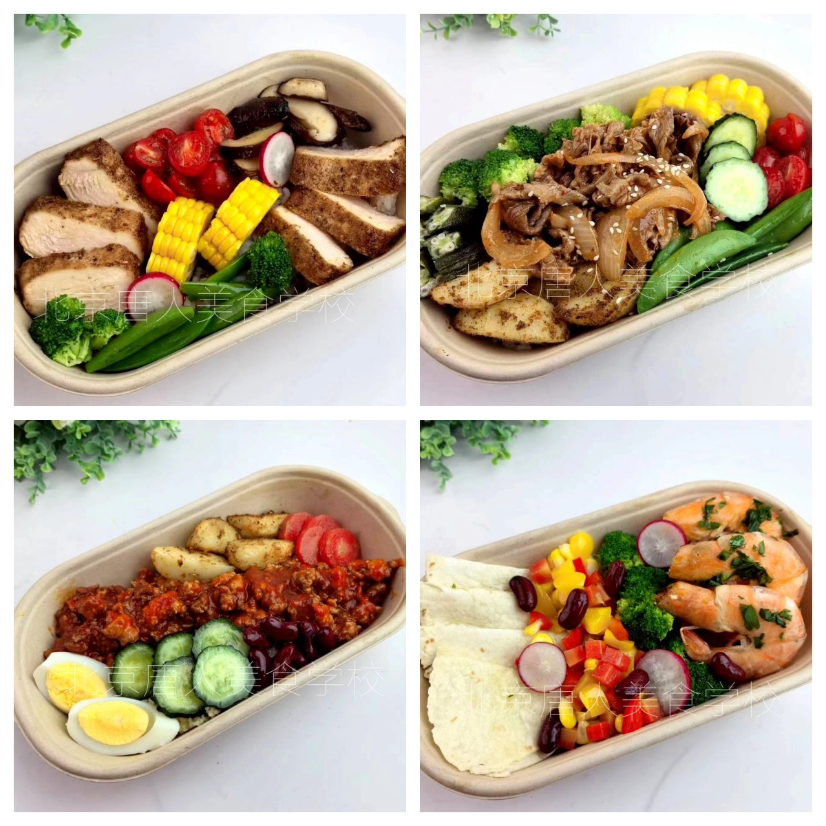 輕食創(chuàng)業(yè)課(圖2) 十大.jpg