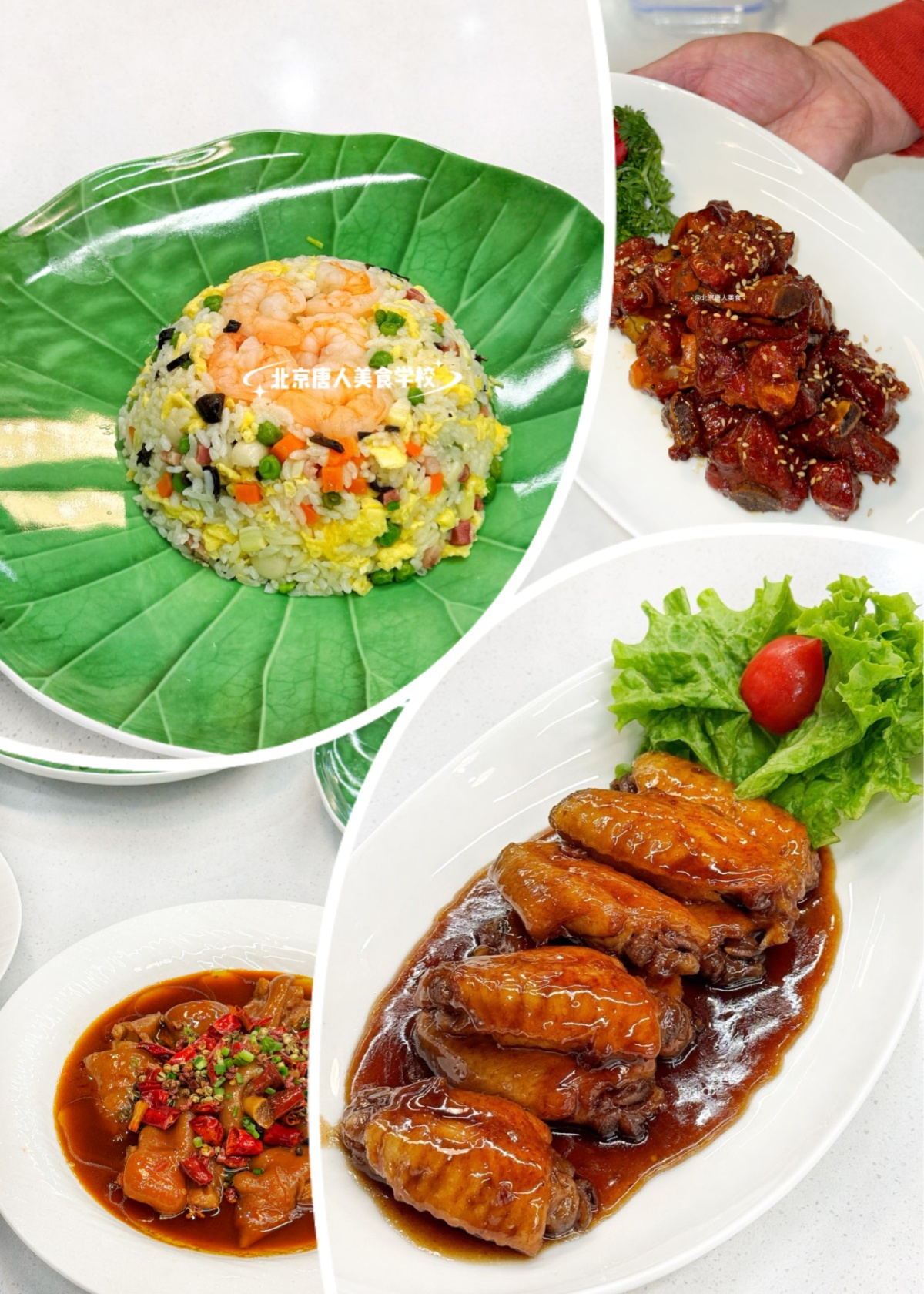 家庭廚藝班(圖5) 中餐5.jpg