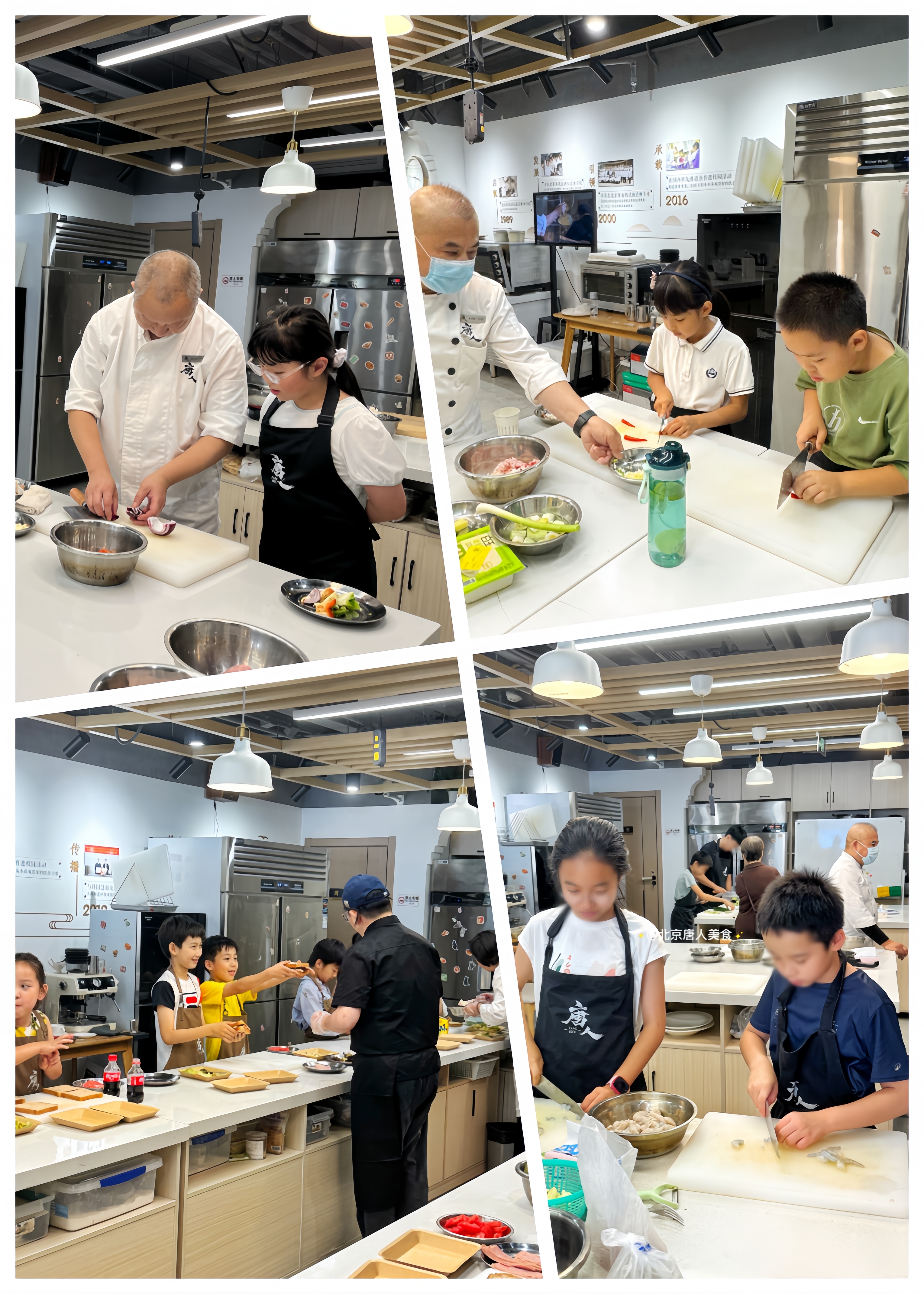 少兒廚藝班(圖2) 少兒2.jpg